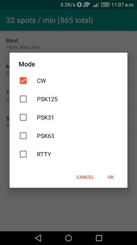 Reverse Beacon Client для Android — скриншот 4