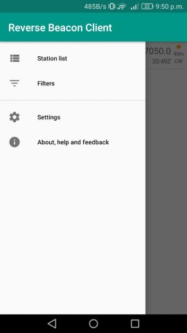 Reverse Beacon Client для Android — скриншот 5