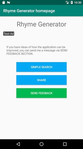 Rhyme Generator для Android — скриншот 1