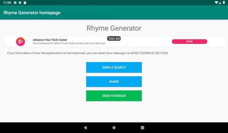 Rhyme Generator для Android — скриншот 5
