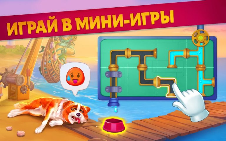 Riddle Road: Игра Пасьянс Пазл для Android — скриншот 2