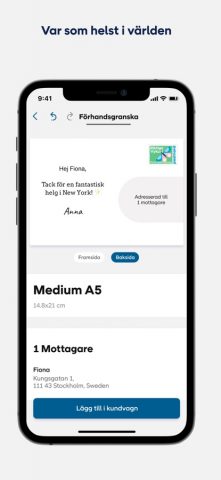 Riktiga Vykort для iOS — скриншот 5
