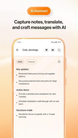 RingCentral для Android — скриншот 3