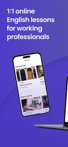 Ringle — 1:1 Online English для iOS — скриншот 1