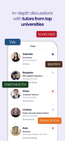 Ringle — 1:1 Online English для iOS — скриншот 4