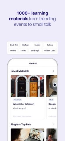 Ringle — 1:1 Online English для iOS — скриншот 5