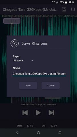Ringtone Maker — MP3 Cutter для Android — скриншот 5