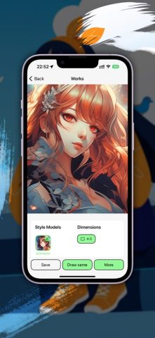 Рисование ИИ для iOS — скриншот 3