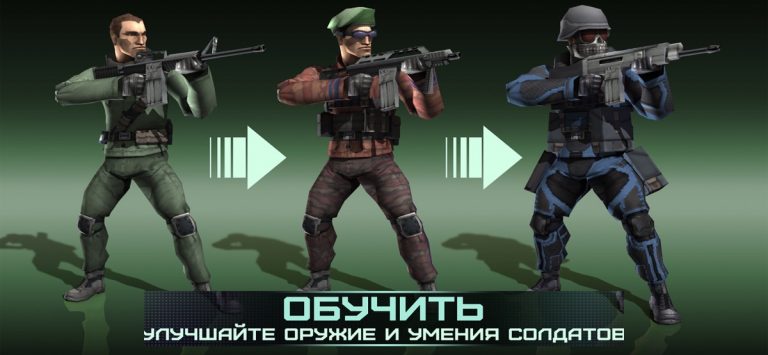 Rivals at War для iOS — скриншот 3