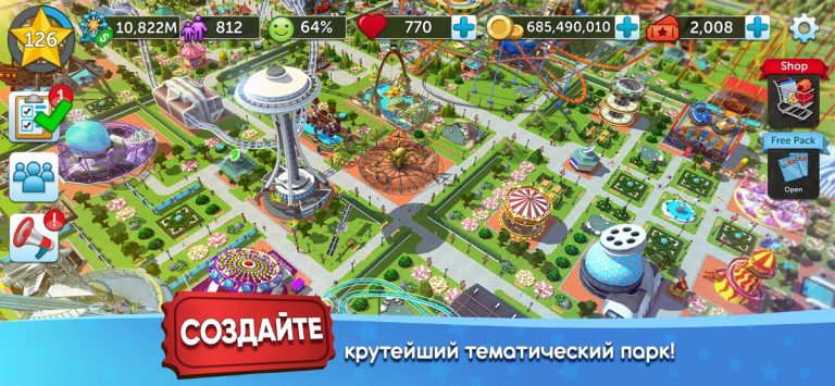 RollerCoaster Tycoon® Touch™ — скриншот 1