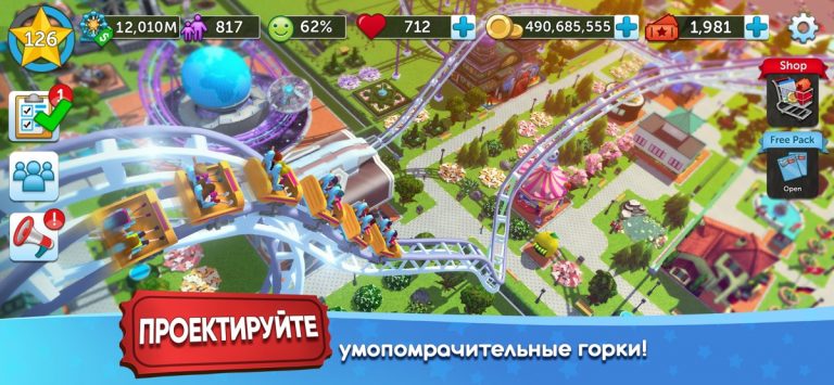 RollerCoaster Tycoon® Touch™ — скриншот 3
