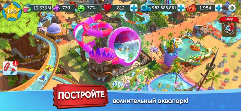 RollerCoaster Tycoon® Touch™ — скриншот 5
