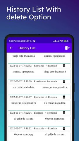Romania To Russian Translator для Android — скриншот 4