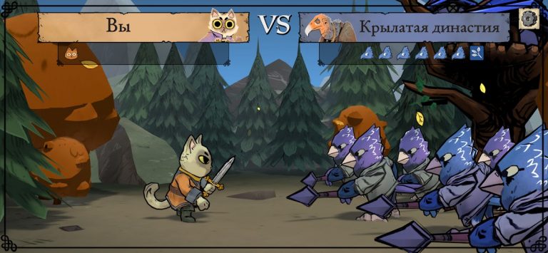 Root Board Game для Android — скриншот 3