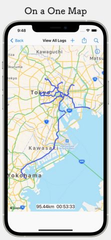 RouteHistory для iOS — скриншот 1