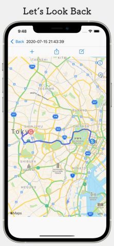 RouteHistory для iOS — скриншот 2