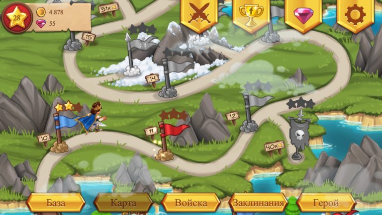 Royal Revolt! для iOS — скриншот 5