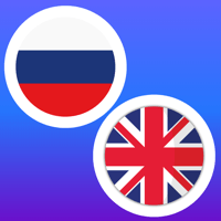 Russian-English Translate для iOS