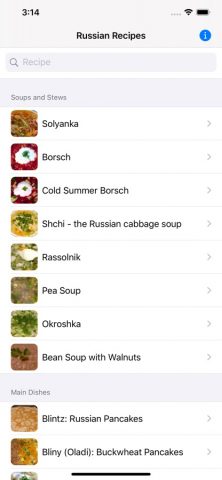 Russian Food Recipes для iOS — скриншот 1