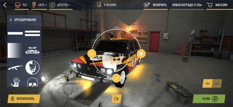 Russian Rider Online для iOS — скриншот 1