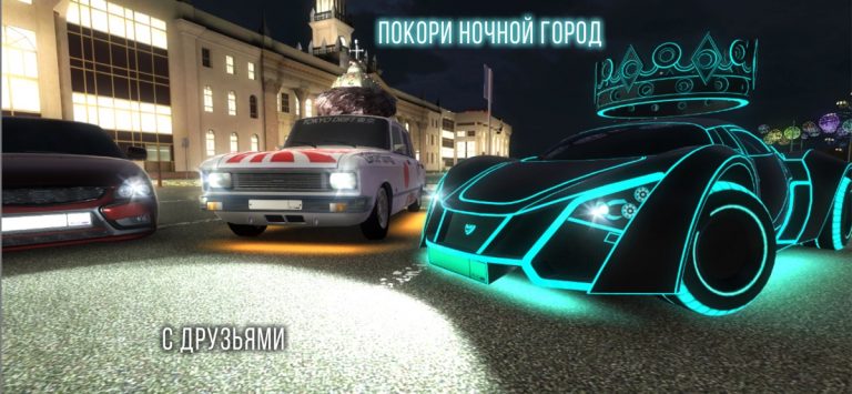 Russian Rider Online для iOS — скриншот 2