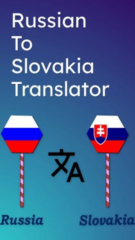 Russian To Slovakia Translator для Android — скриншот 1