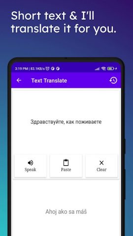 Russian To Slovakia Translator для Android — скриншот 3