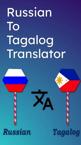 Russian To Tagalog Translator для Android — скриншот 1