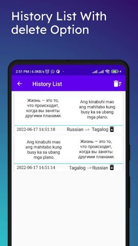 Russian To Tagalog Translator для Android — скриншот 4