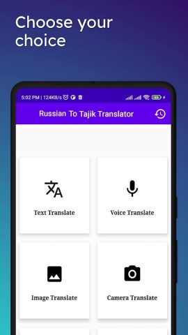 Russian To Tajik Translator для Android — скриншот 2