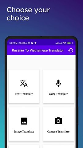 Russian Vietnamese Translator для Android — скриншот 2