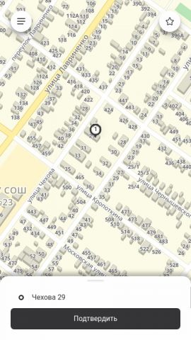 Русская Тройка для Android — скриншот 4