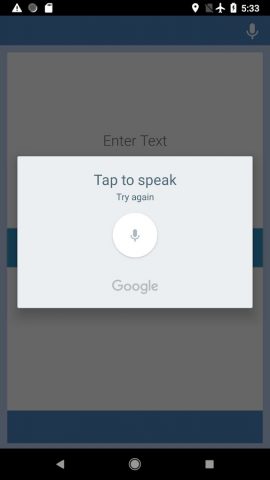 Русско-Греческий Переводчик для Android — скриншот 3