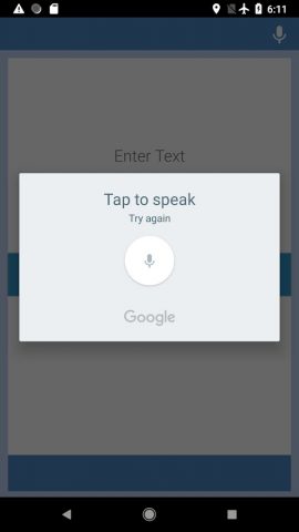 Русско-Урду Переводчик для Android — скриншот 3