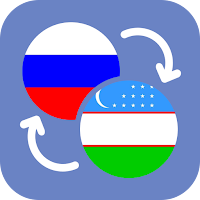 Русско — Узбекский Переводчик для Android