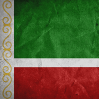 Русско чеченский разговорник для iOS