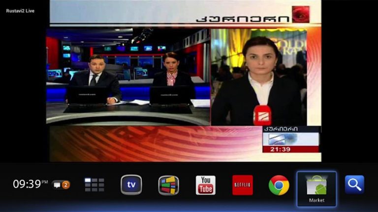 Rustavi2 for Android/Google TV для Android — скриншот 3