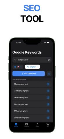 SEO Keyword Research Tool для iOS — скриншот 1