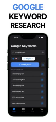 SEO Keyword Research Tool для iOS — скриншот 4