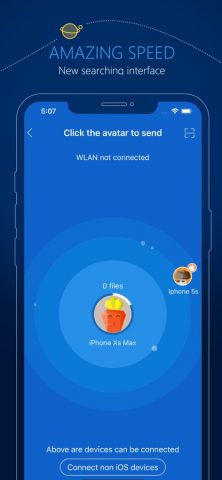SHAREit Pro для iOS — скриншот 2