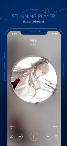 SHAREit Pro для iOS — скриншот 4