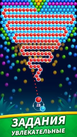 Шарики Игры Без Интернета для Android — скриншот 2