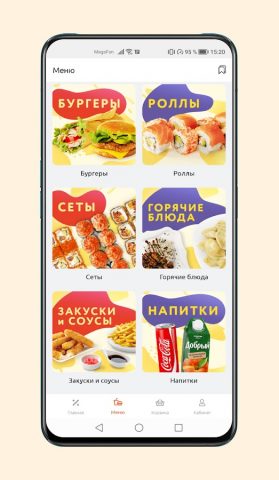Шеф Мастер для Android — скриншот 3