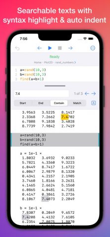 SIMO : MATLAB programming app для iOS — скриншот 4