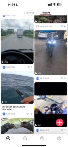 SJCAM Zone для iOS — скриншот 3