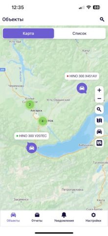 СКАУТ 2.0 для iOS — скриншот 1