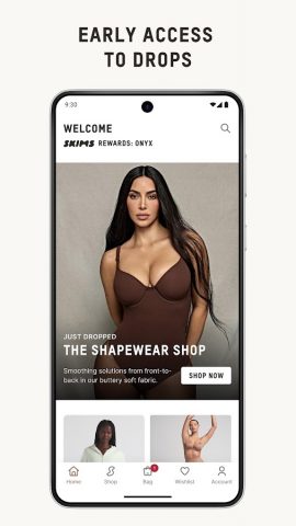 SKIMS для Android — скриншот 2