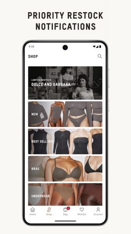 SKIMS для Android — скриншот 4
