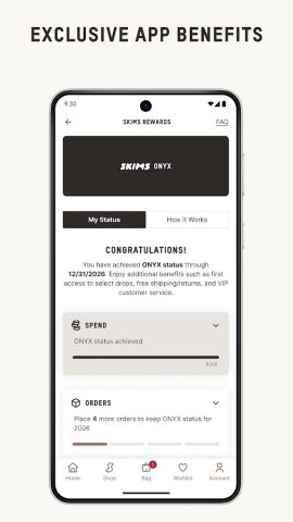 SKIMS для Android — скриншот 5