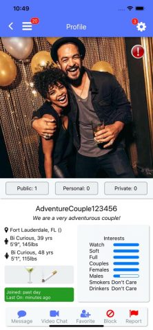 SLS Official Swinger Community для iOS — скриншот 2